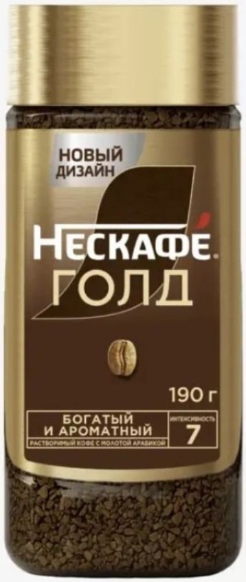 Кофе 'Нескафе' Голд субл. раств. ст/б 190г