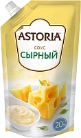 Соус 'Астория' сырный 20% д/п 180г купить дёшево в Санкт-Петербурге