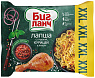 Лапша 'Биг Ланч' соте с курицей и пряными травами б/п 100г