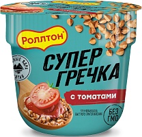Каша гречневая 'Роллтон Супер гречка' с томатами б/п 45гнедорого в сети супермаркетов Семишагофф
