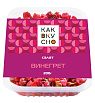 Салат 'КакВкусно' Винегрет 200г 