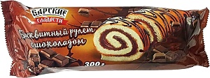 Рулет 'Барские сладости' бисквит. со вкусом шоколада 300г купить дёшево в Санкт-Петербурге