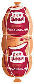 Колбаса вар. 'Со сливками' 400г, Дым Дымыч
