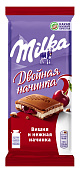 Шоколад 'Милка' молоч. с вишневой нач. 80г