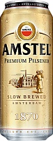Пиво 'Амстел Премиум Пилсенер' св. 4,8% ж/б 0,43л купить по акции в Спб