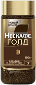Кофе 'Нескафе' Голд субл. раств. ст/б 190г